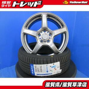 4本 スイフトスポーツ スズキ WORK エモーションT5R アルミホイール 17インチ 5穴 pcd114.3 新品 夏タイヤ 195/45R17 85W