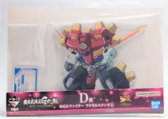 BANDAI SPIRITS 一番くじ 機動武闘伝Gガンダム 30th Anniversary D賞 デビルガンダム モビルファイター アクリルスタンド1