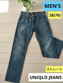 ⑫ユニクロJEANS  28(70)　レギュラー　ストレート