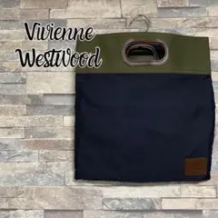 Vivienne Westwood キャンバス生地 ハンドバッグ KHA•NVY