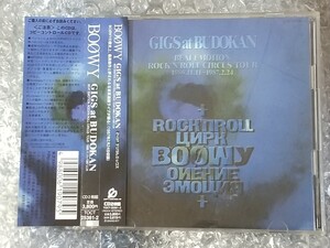 2枚組CD BOOWY GIGS at BUDOKAN 帯有り