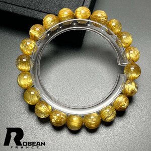 高級 EU製 定価45万円★ROBEAN・極!極満針ルチルクォーツ★猫目 ブレスレット パワーストーン 天然石 金運 お守り 10mm k1112287