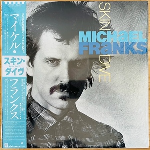 LP■ROCK//AOR/MICHAEL FRANKS/SKIN DIVER/WARNER P-13105/国内85年ORIG SHRINK OBI/帯 美品/マイケル・フランクス/STEVE GADD/ROB MOUNSEY