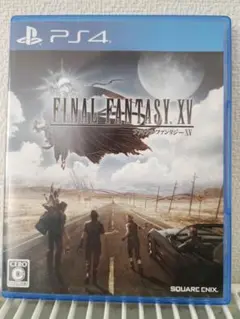 FINAL FANTASY XV PS4 パッケージ版