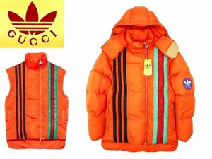 72万新品◆52=L～XL◆グッチ GUCCI×adidas コラボ 3本線×Web Stripe 袖取り外し可能2wayダウンジャケット・ベスト オレンジ橙 1円