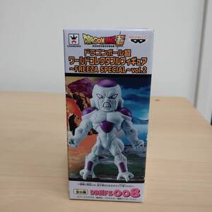 ドラゴンボール フィギュア　ワールドコレクタブルフィギュア　FREEZA SPECIAL vol.2　フリーザ　フルパワー　ワーコレ