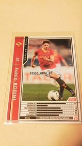 ☆WCCF2011-2012☆11-12☆189☆白☆ファビオ・ボリーニ☆ASローマ☆Fabio Borini☆AS Roma☆