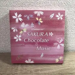 スターバックス SAKURA Chocolate ＆ Music CD