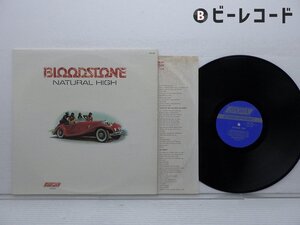 Bloodstone/Natural High/XPS 620