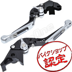 BigOne 可倒 GSXR600 GSR600 GSR400 GSR750 TL1000S GSXR1000バンディット400 ビレット ブレーキ クラッチ レバー 黒/銀 ブラック シルバー