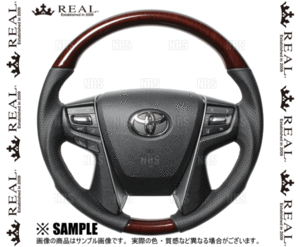 REAL レアル プレミアム (ラウンドシェイプ/30ブラウンウッド/ブラックユーロS)　ランドクルーザープラド　TRJ/GDJ/150W/151W (H30P-BRW-BK