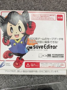 サイバーガジェット　CYBERセーブエディター　3DS用 中古品