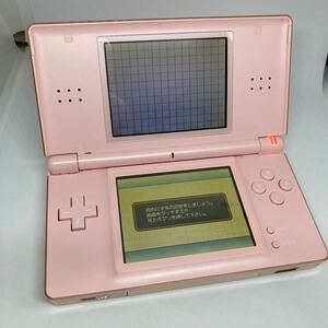  【動作確認済み】NINTENDO 任天堂 DS Lite ピンク