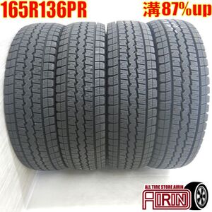 中古タイヤ 165r13 6PR スタッドレスタイヤ ダンロップ ウインターマックス SV01 4本セット ADバン プロボックス サクシード 中古 13インチ