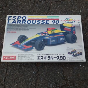 蔵出し　絶版　京商 KYOSHO 1/10 F1レーサー　エスポラルース90 専用モーターつき　ESPO LARROUSSE 90 鈴木亜久里　エリックベルナール