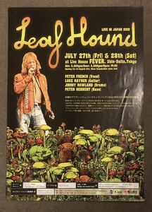 POSTER/ LEAF HOUND/ LIVE IN JAPAN 2012 来日公演ポスター B2サイズ (n809)