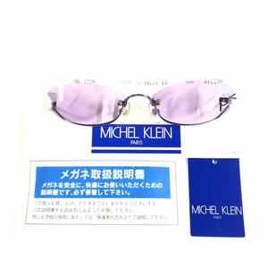 未使用品【ミッシェルクラン】本物 MICHEL KLEIN サングラス ロゴテンプル MK-1728 パープルグレー色系 メンズ レディース 送料520円 6