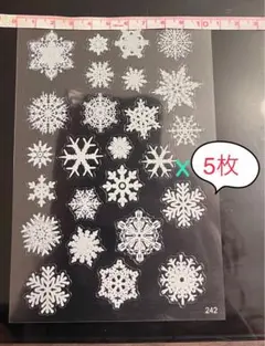 雪の結晶シール 冬の装飾に♡ 5枚セット