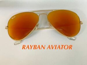 Ray-Ban AVIATOR LARGE METAL アビエーター ラージメタル RB3025 112/69 58□14 2N