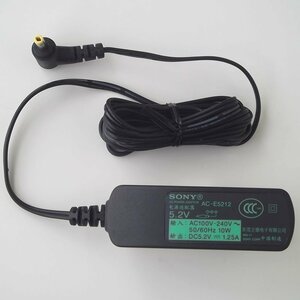 ■SONY AC-E5212 5.2V1.25A ソニー ACアダプター 純正付属品 未使用美品 送料220円(8) RDP-NWT19 SRS-A3 SRS-NWGT015 NW-S784K S785K S786K