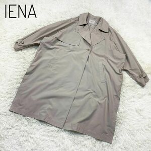 イエナ　ベージュ　ポプリンオーバートレンチコート　38/M スプリングコート　ロングコート　IENA