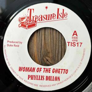 ★送料込み/美盤/再発でもレア/B最高【Phyllis Dillon/Woman Of The Ghetto/Tommy McCook/Stupid Doctor】7inch Treasure Isle UK Reissue