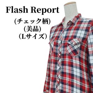 Flash Report フラッシュリポート Yシャツ 匿名配送