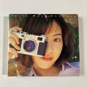  岡本真夜 1CD「SMILE」写真集付き