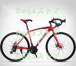 自転車 初心者 赤ロードバイク 24段変速 700C ソリッドタイヤ スチールフレーム 適用身長145-170cm， 通勤 通学