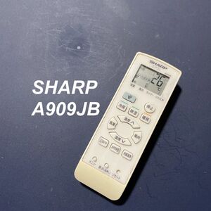 シャープ SHARP A909JB リモコン エアコン 除菌済み 空調 RC3323