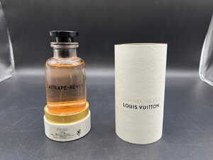 ルイヴィトン　Louis Vuitton　香水　アトラップ・レーブ　中古