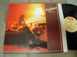 【US盤LP】「ERIC CLAPTON/BACKLESS」RSO