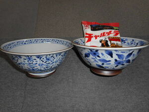 古染軽量　麺鉢　2柄組　美濃焼日本製　新品未使用日本製