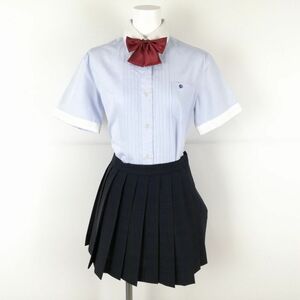 1円 ブラウス マイクロミニスカート リボン 上下3点セット M 夏物 女子 学生服 大阪関西大学中等部 水色 制服 中古 ランクC EY0187