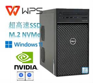 D861/DELL Precision タワー3630/CPU i7-8700/RAM 32GB/M.2 NVMe256GB+3.5HDD 1TB/RTX 2060/WIN11Pro/Office WPS/Wi-Fi無線LAN+Bluetooth