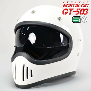 GT503 ビンテージ ヘルメット オフロード 族ヘル フルフェイス GT-503 ノスタルジック ヘルメット ホワイト