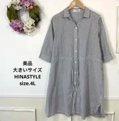 85 美品　大きいサイズ　HINASTYLE ストライプ　ワンピース