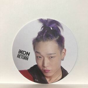 SALE！ iKON 失恋カフェ 限定コースター BOBBY バビ