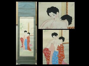 【心庵】掛軸　千秋　絹本　裸婦図／肉筆　付箱　A460