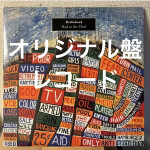 オリジナル盤 Radiohead Hail To The Thief レコード レディオヘッド ヘイル・トゥー・ザ・シーフ Thom Yorke Jonny Greenwood