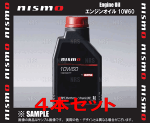 NISMO ニスモ エンジンオイル 10W60 RB26DETT 4L 1L ｘ 4本 4リッター (KL101-RN631-4S