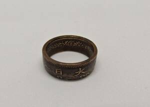 11号サイズ コインリング 指輪 新品 未使用 送料無料 　（9502) ハンドメイド　アンテーク 古銭　貨幣　硬貨　手作り　女性　レディース