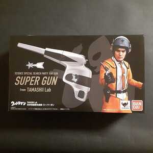 未使用品 未開封品 バンダイ ウルトラマン SUPER GUN スーパーガン TAMASHII Lab