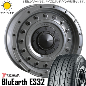 215/70R15 サマータイヤホイールセット ジムニーシエラ JB74 (YOKOHAMA BluEarth ES32 & DEAN Colorado 5穴 139.7)