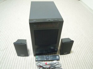 SONY SA-WFS3 2.1ch ホームシアターシステム