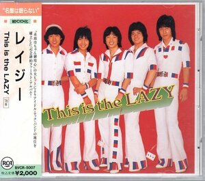 ★☆貴重!! LAZY(レイジー)★This is the LAZY★初期規格盤BVCR-5007,帯付,井上俊次,景山浩宣,高崎晃,樋口宗孝,田中宏幸☆★