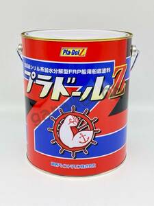 プラドールZ レッド 赤 4kg　3缶セット　関西ペイントマリン 送料無料