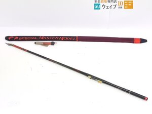 がまかつ がま磯 チヌスペシャル マスターモデル 53 IMガイド