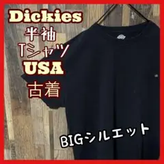 ブラック 無地 ポケT メンズ 3XL ディッキーズ USA古着 半袖 Tシャツ