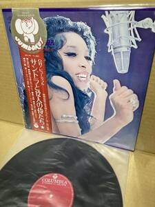 帯付LP！サンドラと12人の侍たち Columbia JDX-45 大野雄二 YUJI OHNO SANDRA & HER 12 SAMURAI ALEXANDRA FUNK SOUL SEXY PORN 1970 JAPAN